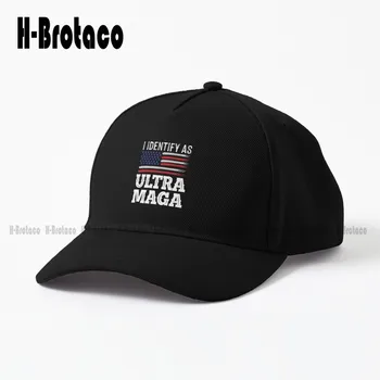  Ultra-Maga Și Mândru De Asta | I Identifica Ca Ultra Maga Tata Pălărie Trump 2024 Pălării Rece Denim De Culoare Reglabil Iute Uscat Capac Plasă De Artă